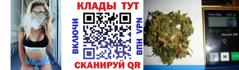 Наркошоп купить АМФЕТАМИН  МЕФ  Вилюйск
