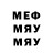 Метадон мёд matrango