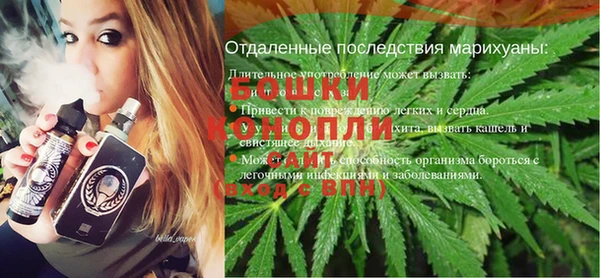 герыч Каменка