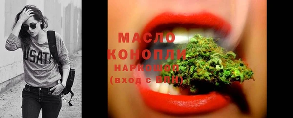 герыч Каменка