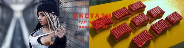 герыч Каменка