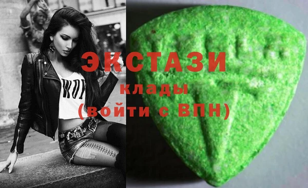герыч Каменка