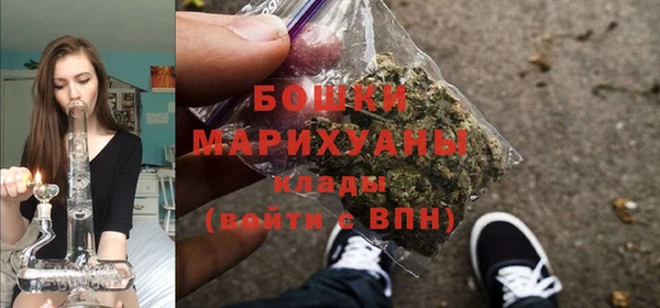 амфетамин Каменск-Шахтинский