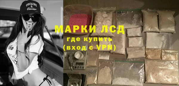 герыч Каменка