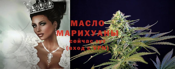 герыч Каменка