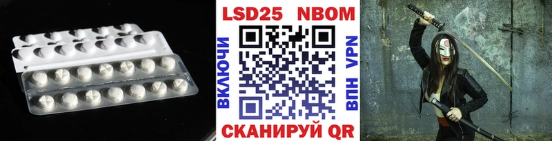 Купить где  Вилюйск  ЛСД экстази ecstasy 